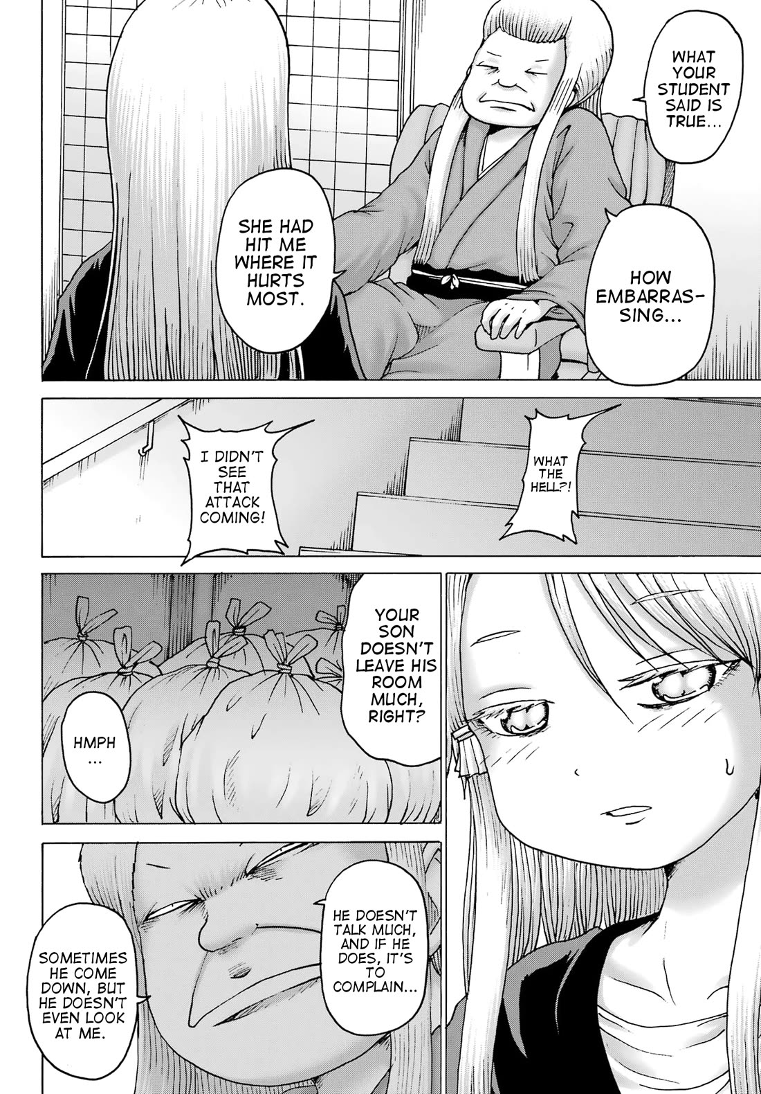 High Score Girl DASH Chapter 40 page 12 - Chapter 40