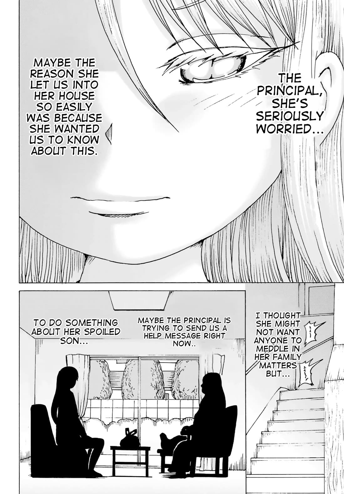 High Score Girl DASH Chapter 40 page 14 - Chapter 40