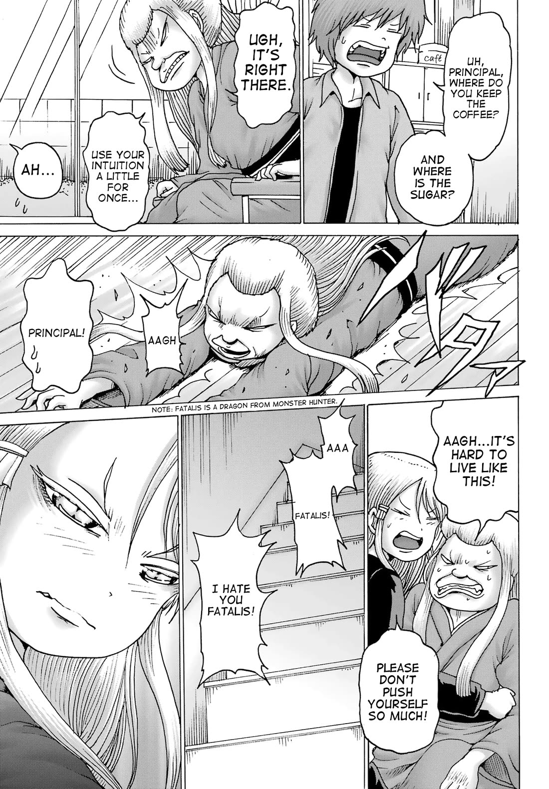 High Score Girl DASH Chapter 40 page 15 - Chapter 40
