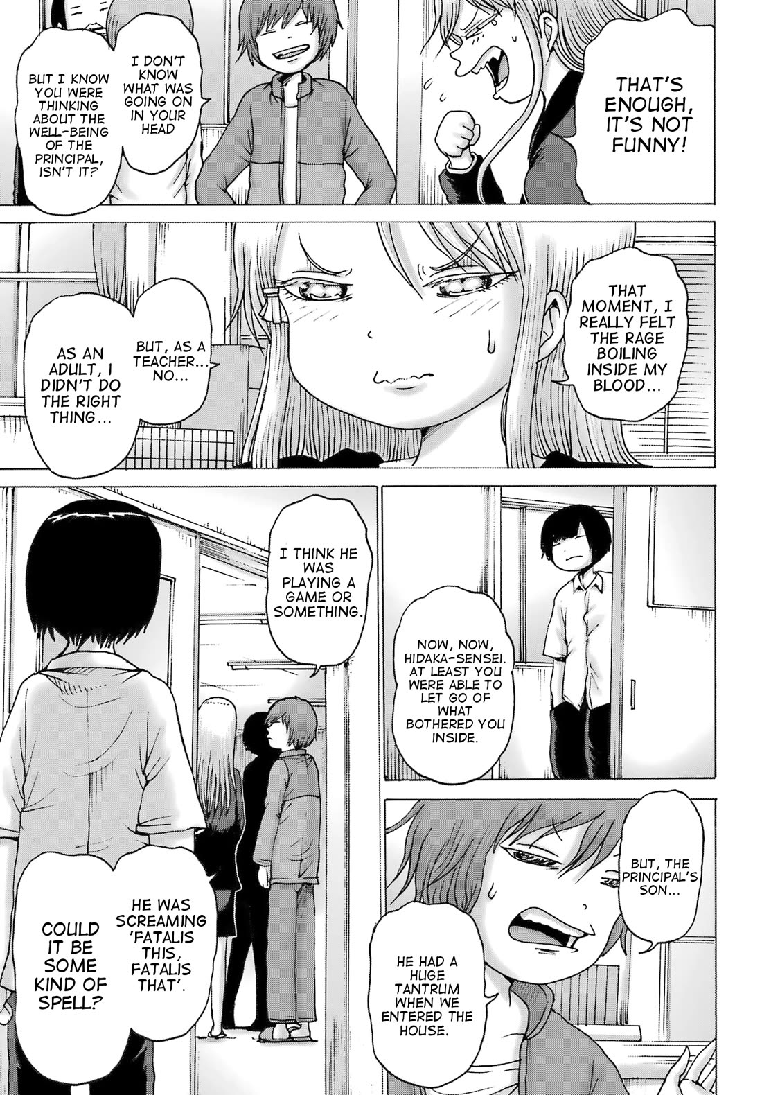 High Score Girl DASH Chapter 40 page 21 - Chapter 40