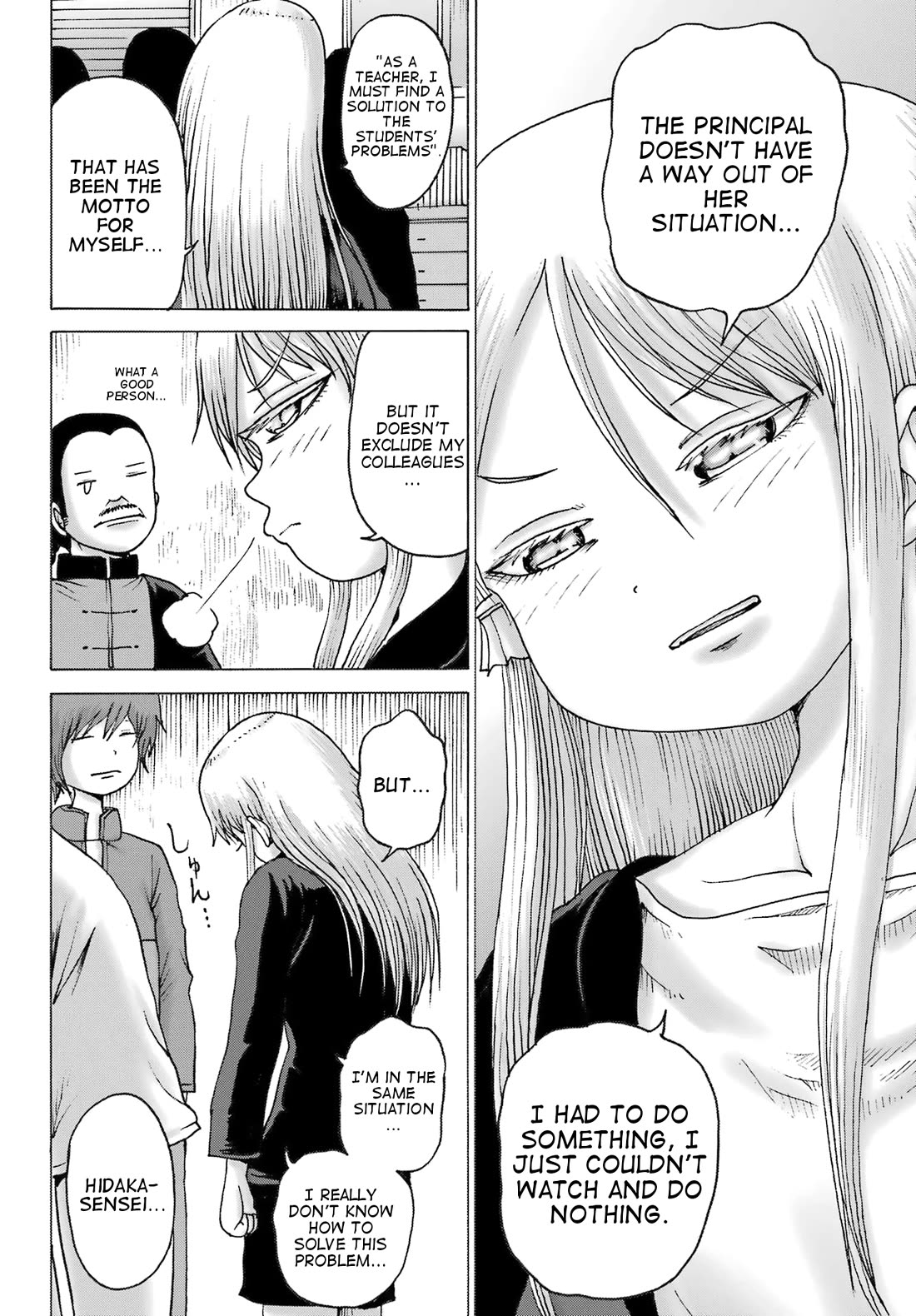 High Score Girl DASH Chapter 40 page 22 - Chapter 40