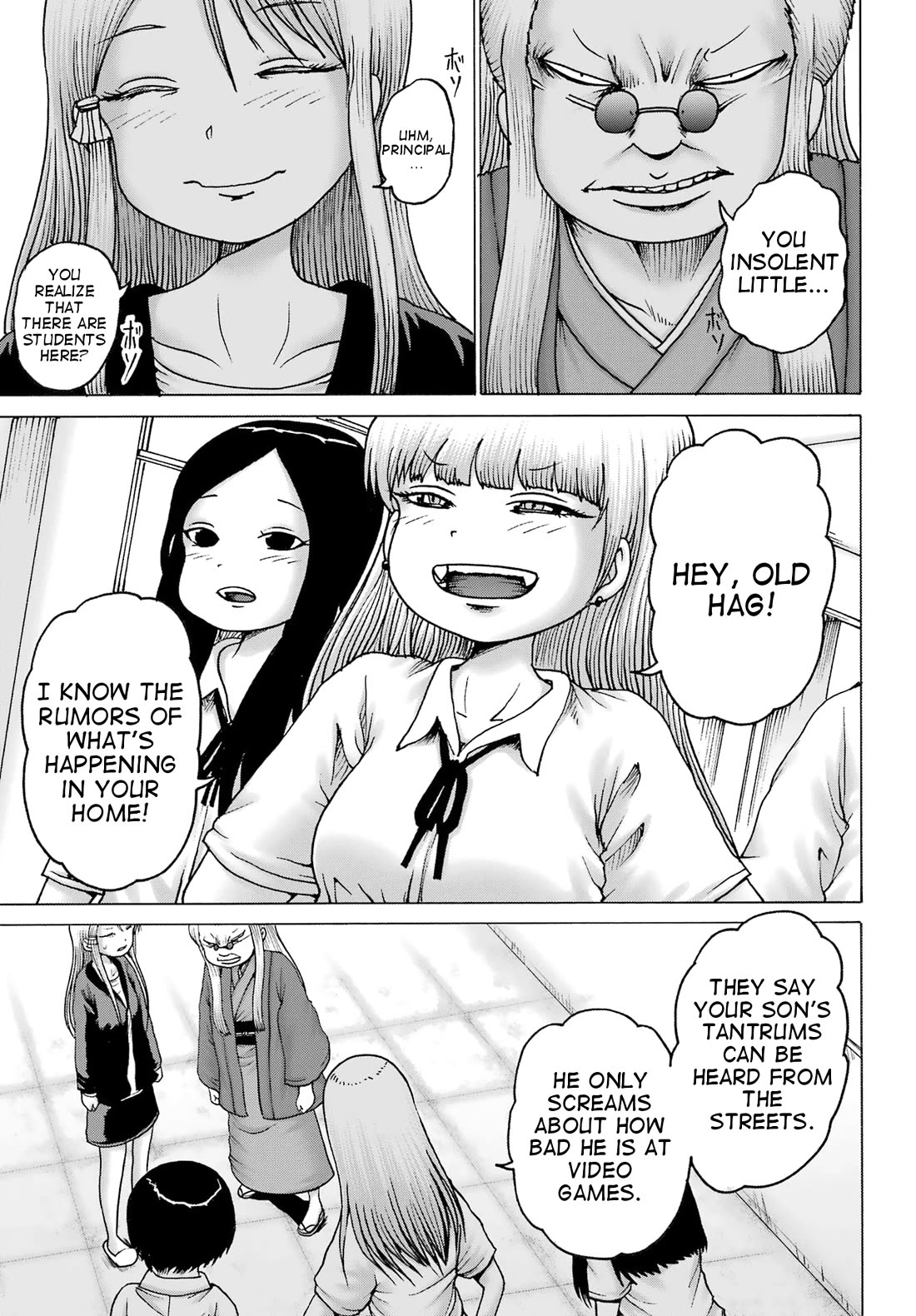 High Score Girl DASH Chapter 40 page 3 - Chapter 40