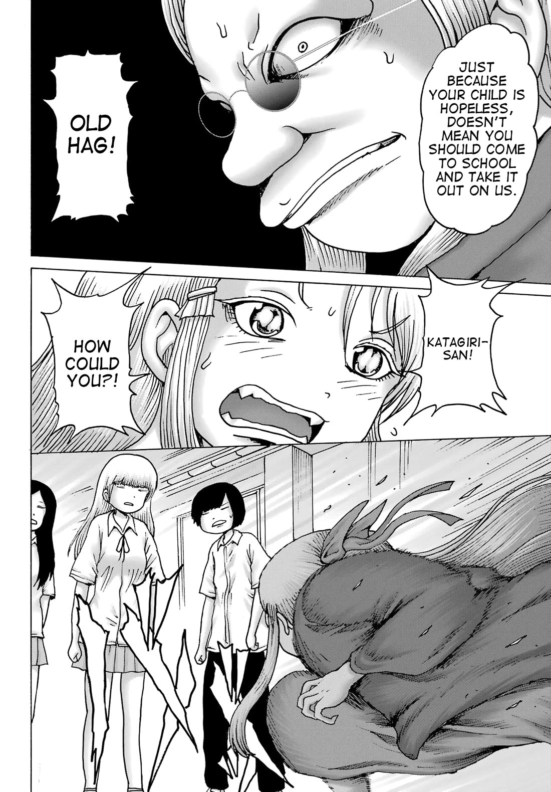 High Score Girl DASH Chapter 40 page 4 - Chapter 40