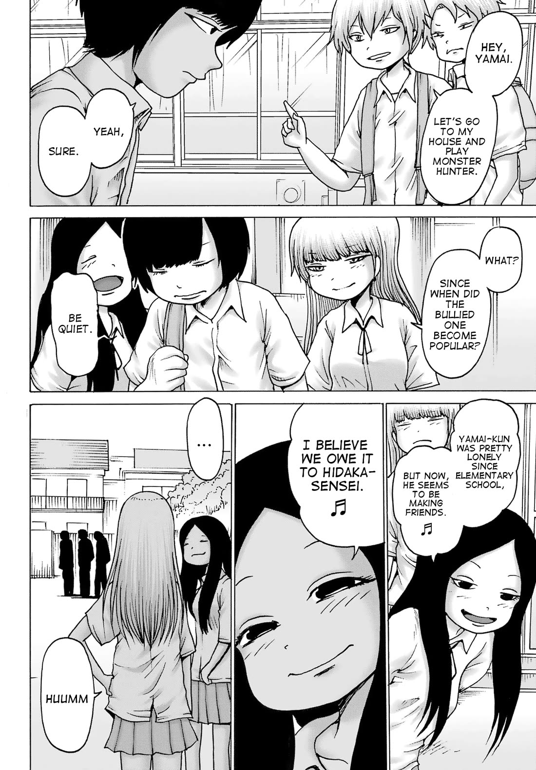 High Score Girl DASH Chapter 40 page 8 - Chapter 40