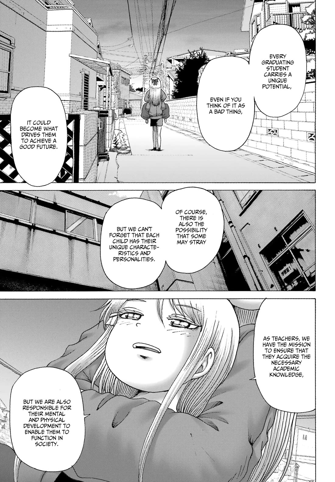 High Score Girl DASH Chapter 41 page 11 - Chapter 41