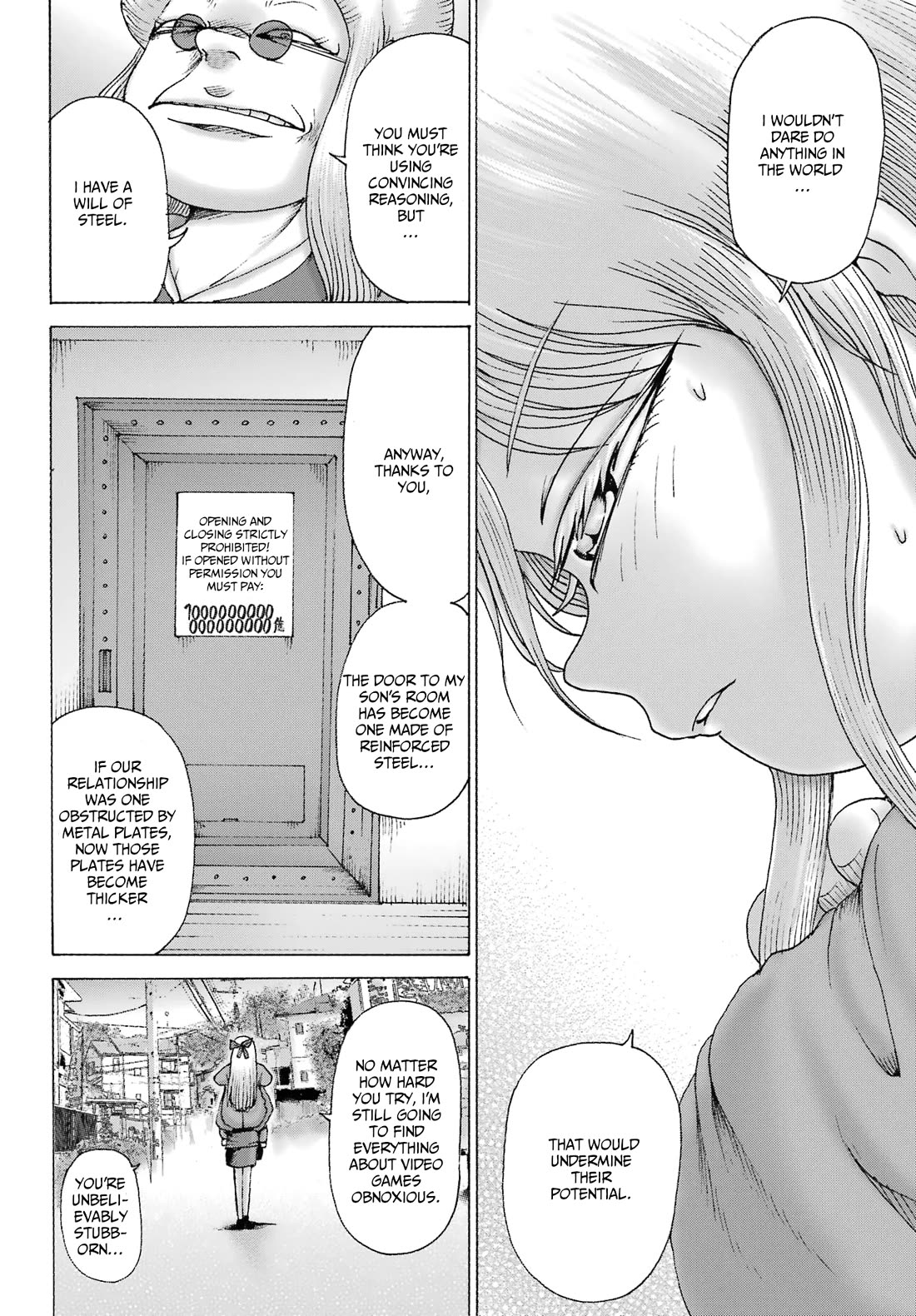 High Score Girl DASH Chapter 41 page 12 - Chapter 41
