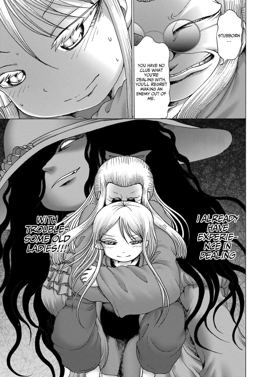 High Score Girl DASH Chapter 41 page 13 - Chapter 41