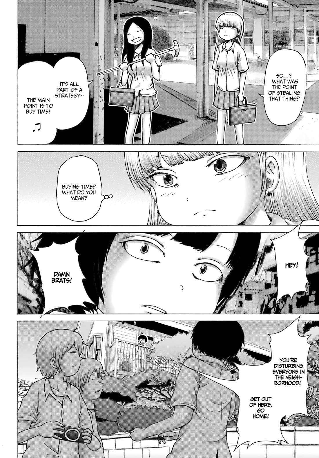 High Score Girl DASH Chapter 41 page 14 - Chapter 41