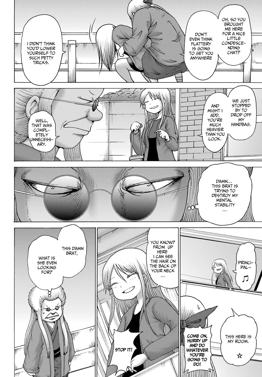 High Score Girl DASH Chapter 41 page 16 - Chapter 41
