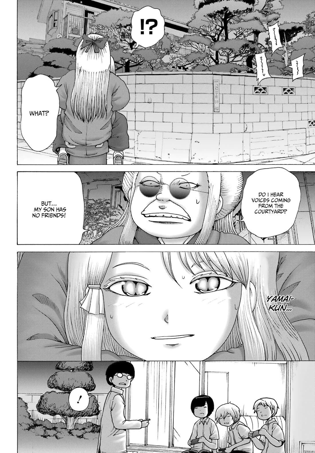 High Score Girl DASH Chapter 41 page 18 - Chapter 41