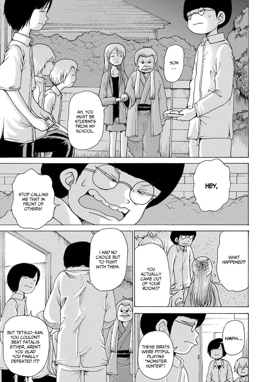 High Score Girl DASH Chapter 41 page 19 - Chapter 41
