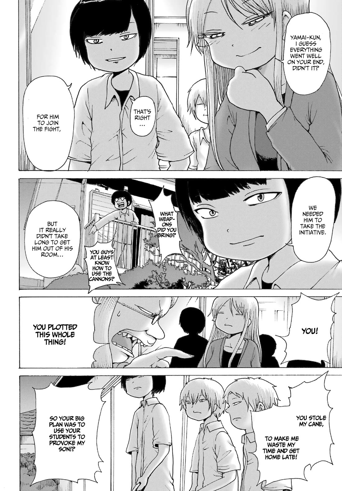 High Score Girl DASH Chapter 41 page 20 - Chapter 41