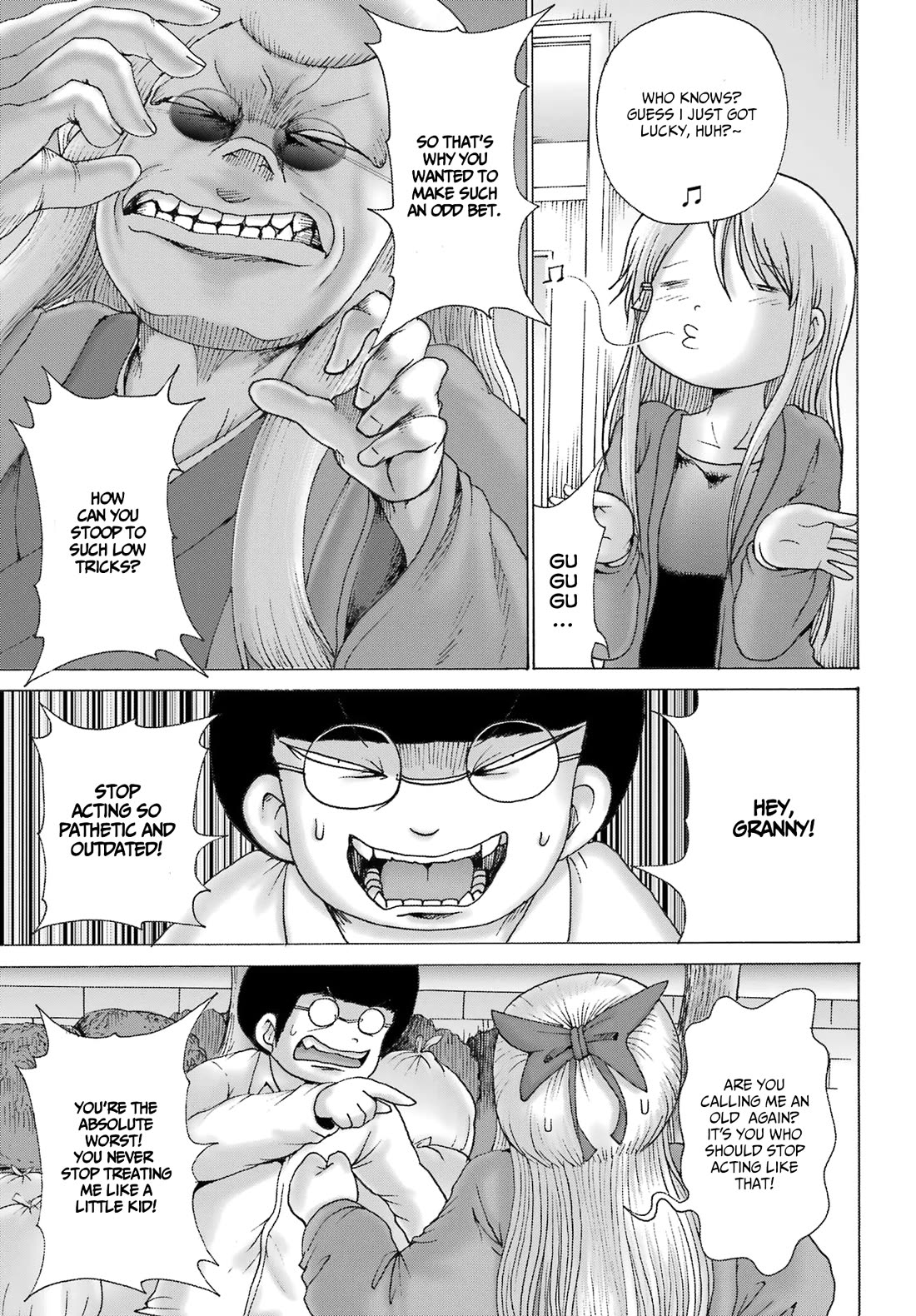 High Score Girl DASH Chapter 41 page 21 - Chapter 41