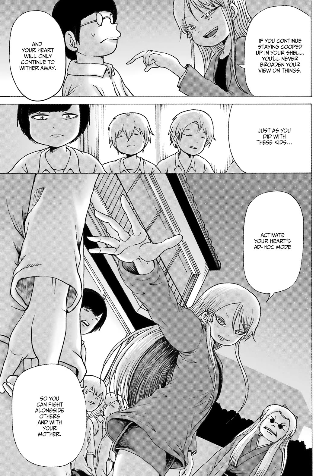 High Score Girl DASH Chapter 41 page 23 - Chapter 41