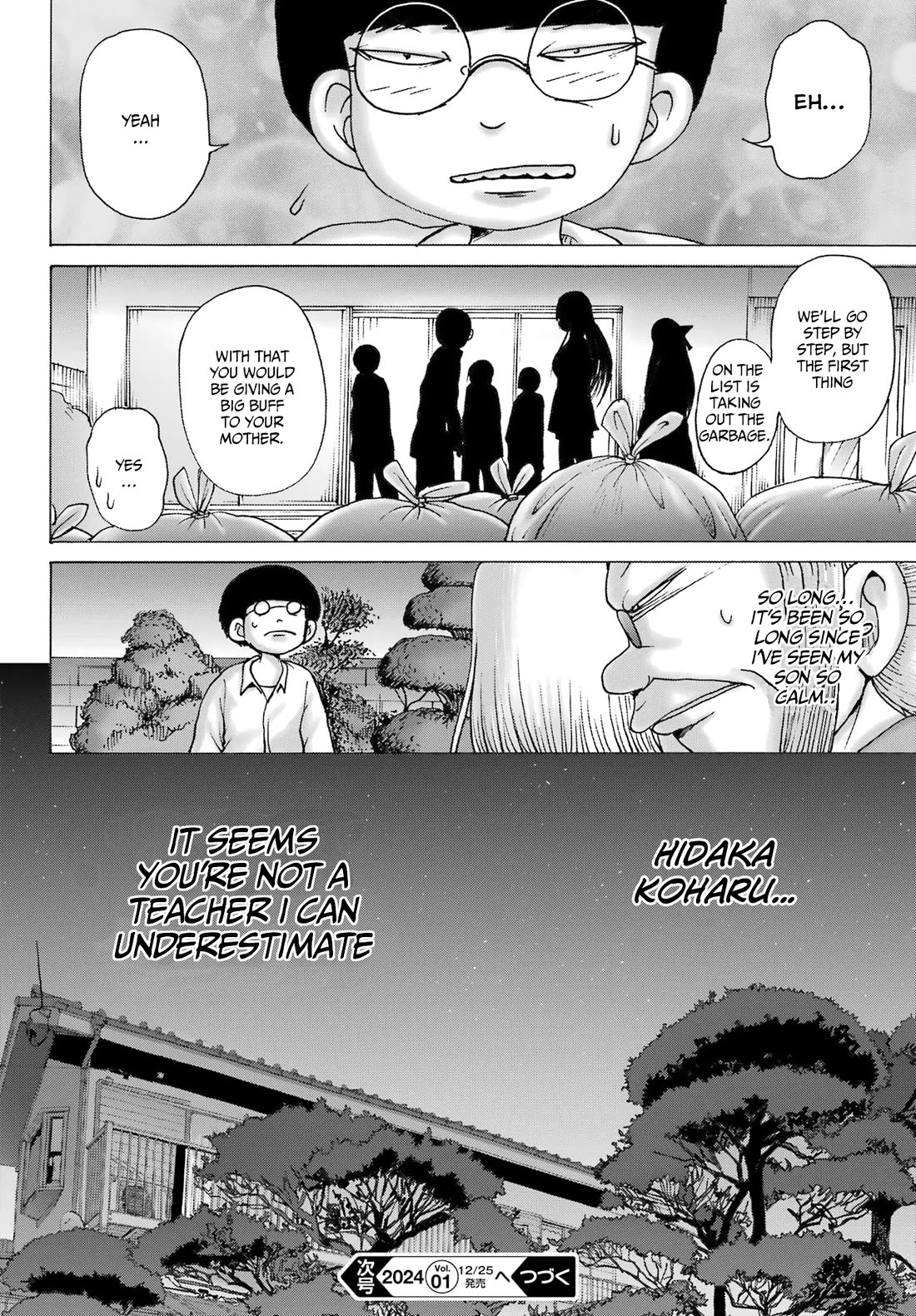High Score Girl DASH Chapter 41 page 24 - Chapter 41