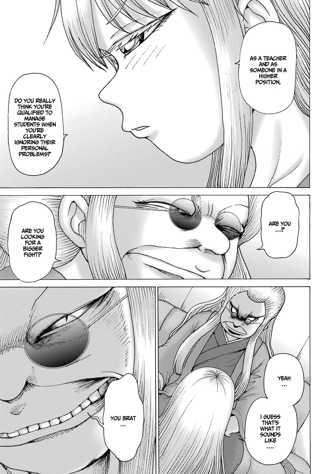 High Score Girl DASH Chapter 41 page 3 - Chapter 41