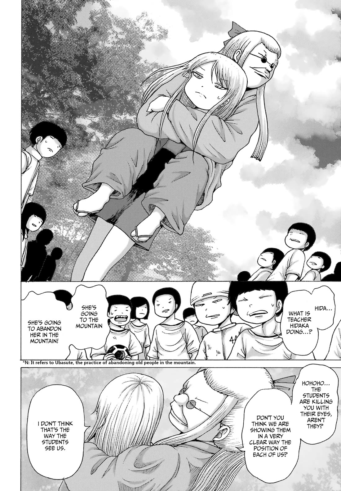 High Score Girl DASH Chapter 41 page 8 - Chapter 41
