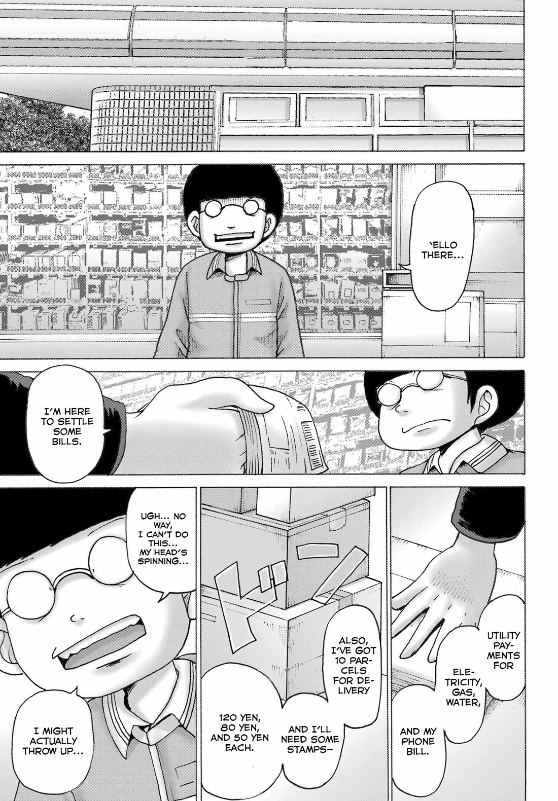High Score Girl DASH Chapter 42 page 10 - Chapter 42