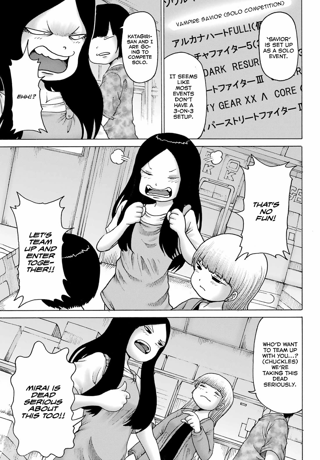 High Score Girl DASH Chapter 42 page 16 - Chapter 42
