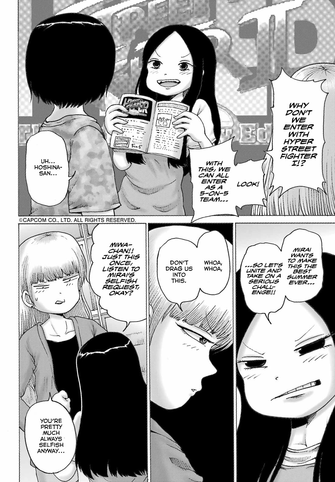High Score Girl DASH Chapter 42 page 17 - Chapter 42