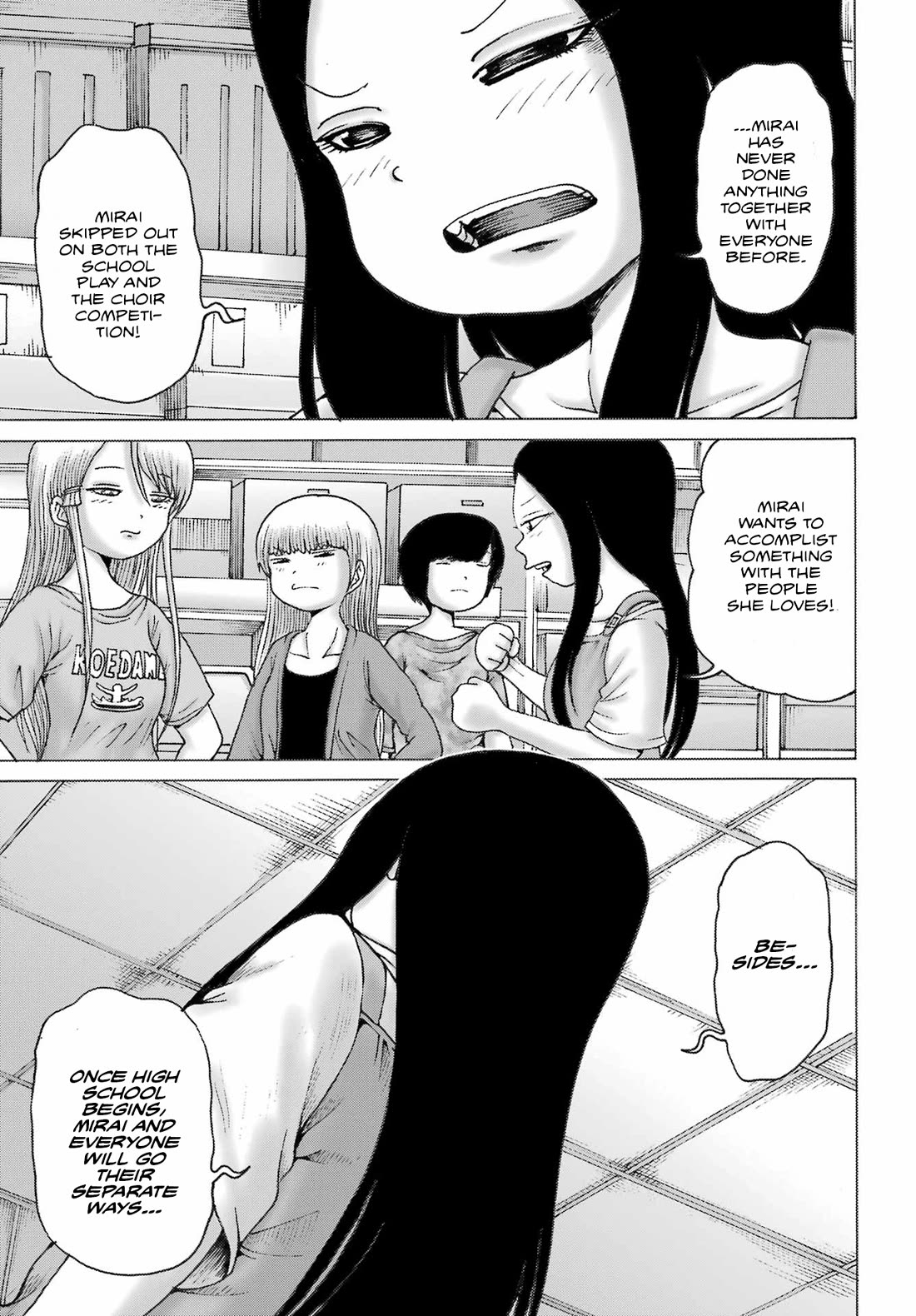 High Score Girl DASH Chapter 42 page 18 - Chapter 42