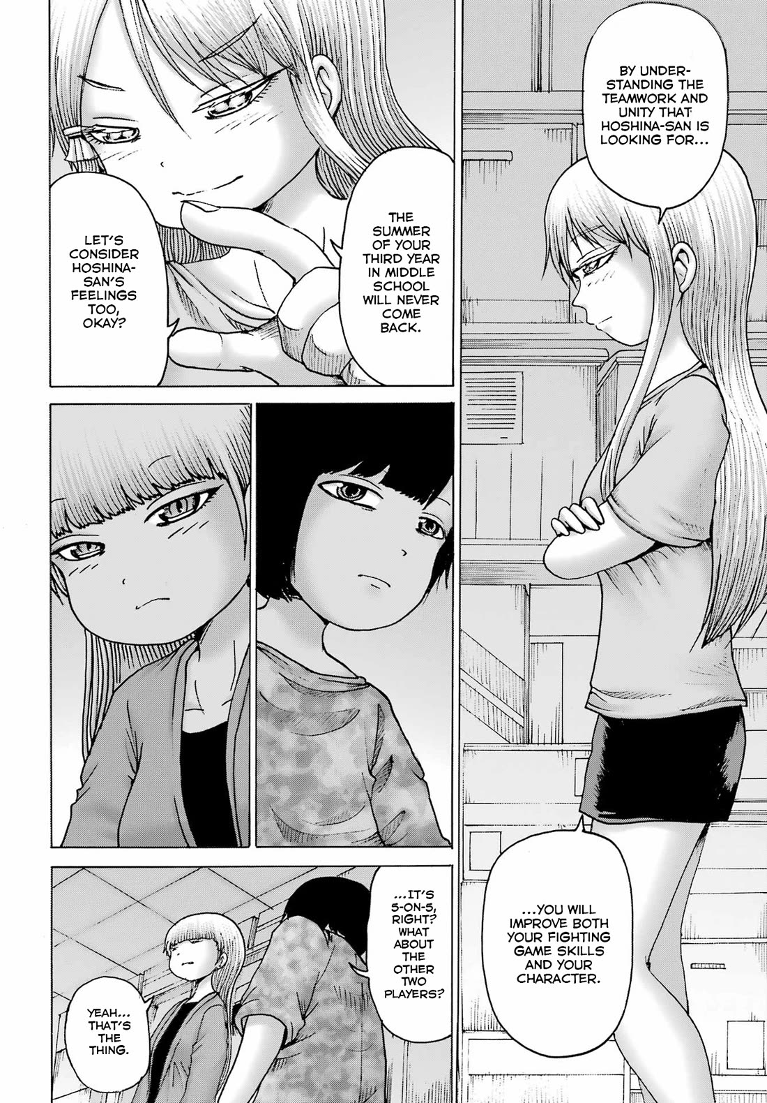 High Score Girl DASH Chapter 42 page 21 - Chapter 42