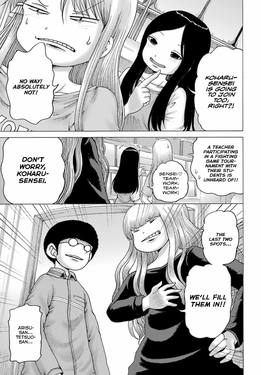High Score Girl DASH Chapter 42 page 22 - Chapter 42