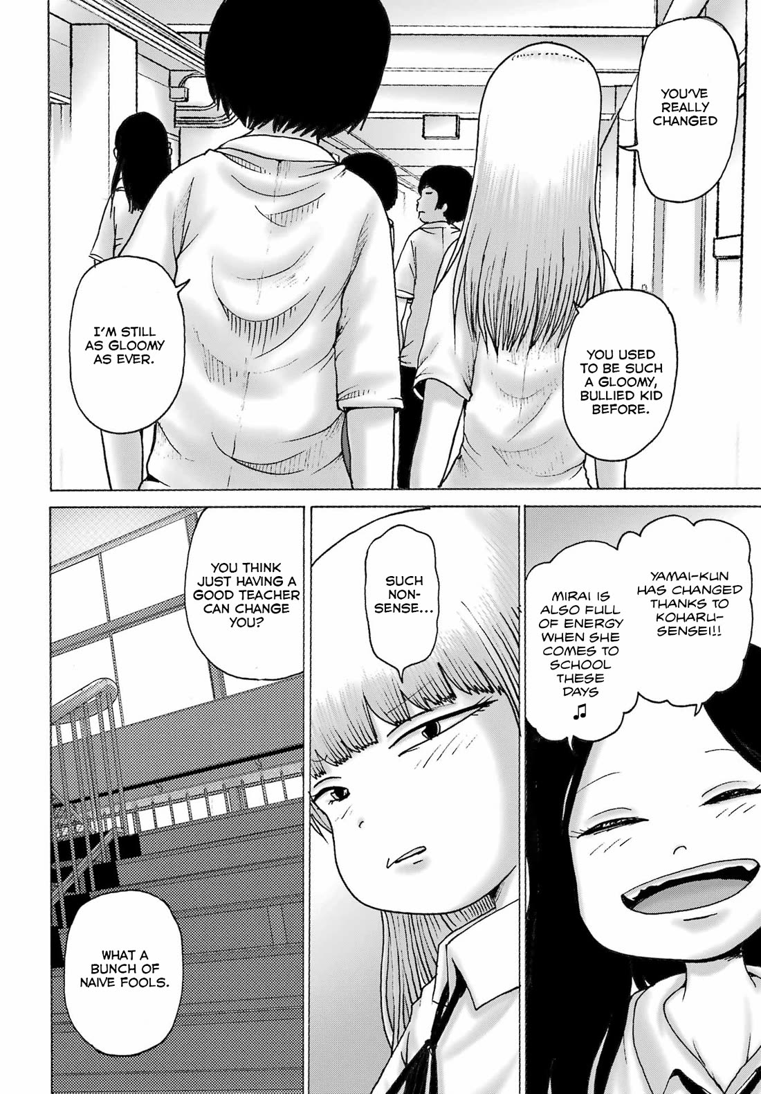 High Score Girl DASH Chapter 42 page 3 - Chapter 42