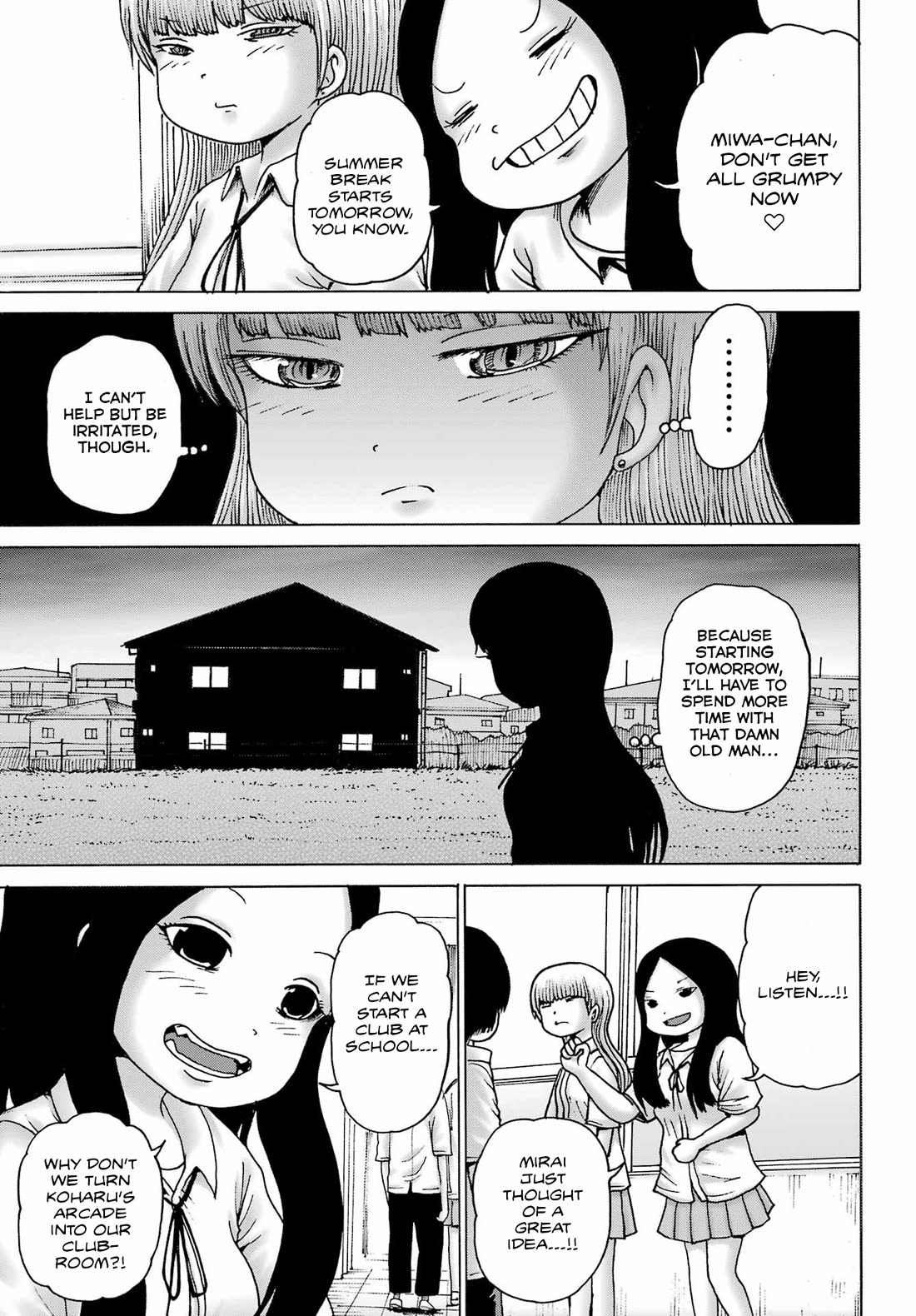 High Score Girl DASH Chapter 42 page 4 - Chapter 42