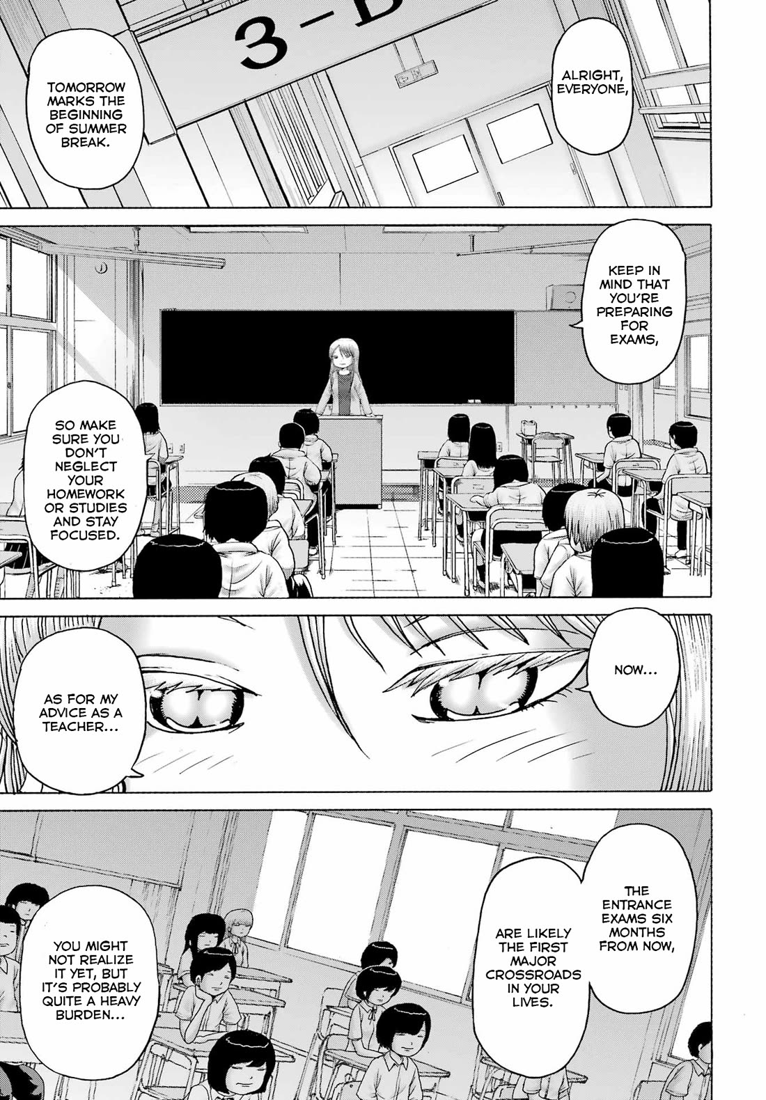 High Score Girl DASH Chapter 42 page 6 - Chapter 42