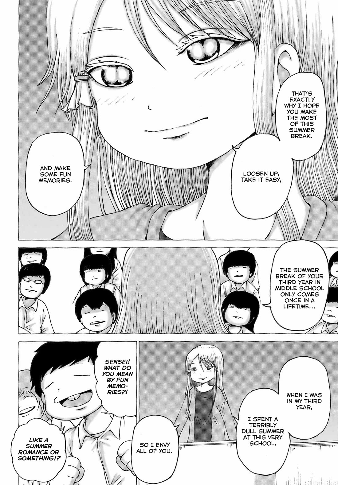 High Score Girl DASH Chapter 42 page 7 - Chapter 42