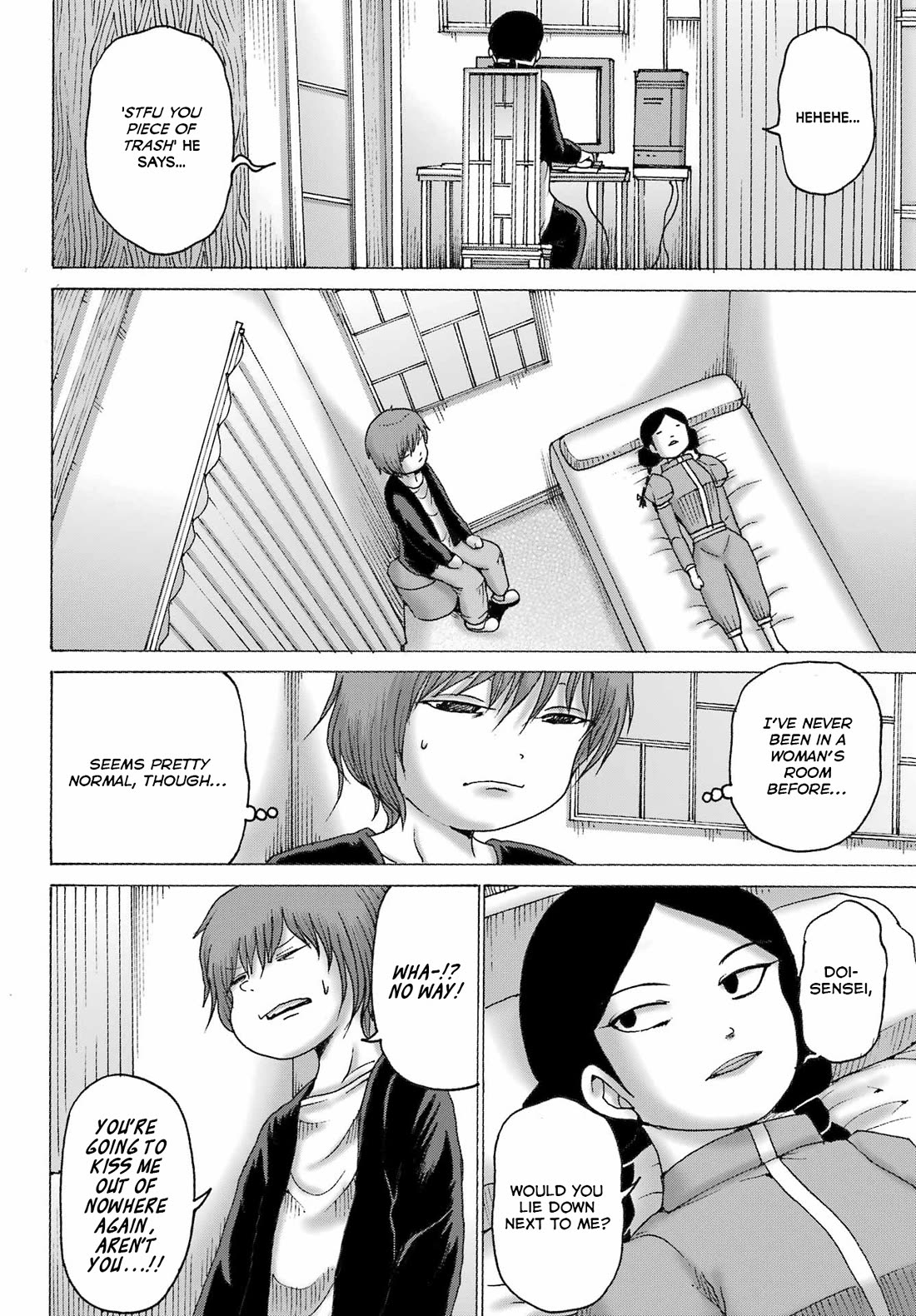 High Score Girl DASH Chapter 43 page 14 - Chapter 43