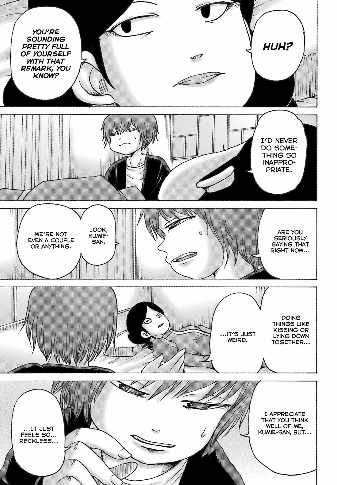 High Score Girl DASH Chapter 43 page 15 - Chapter 43