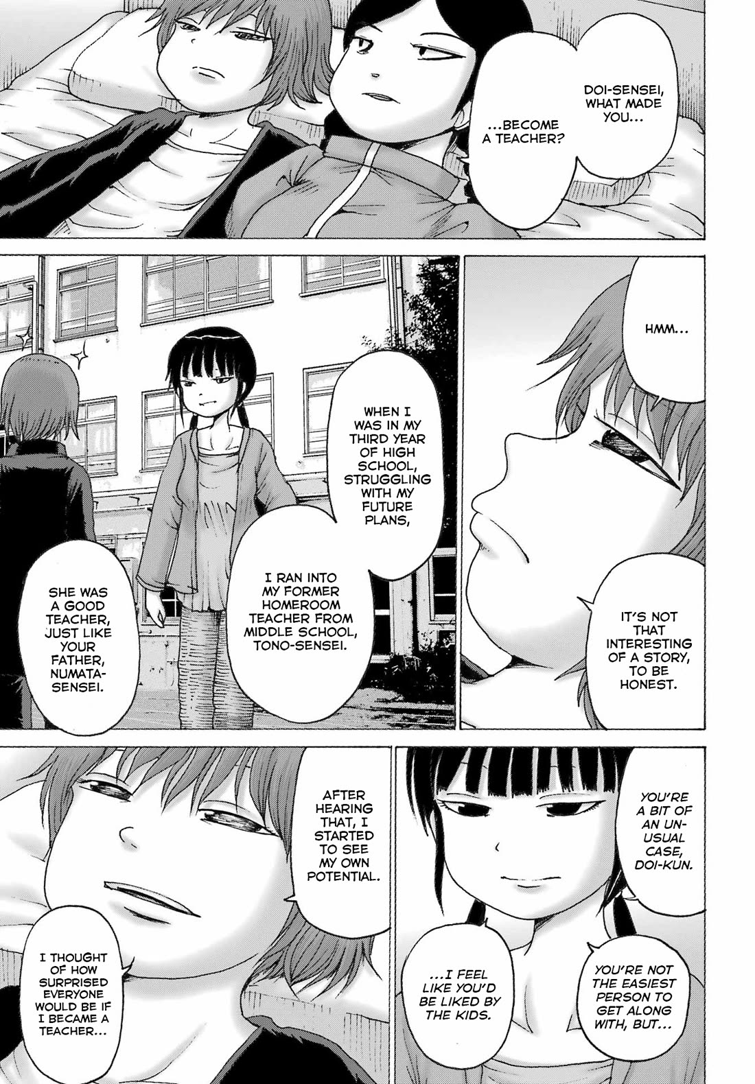 High Score Girl DASH Chapter 43 page 17 - Chapter 43