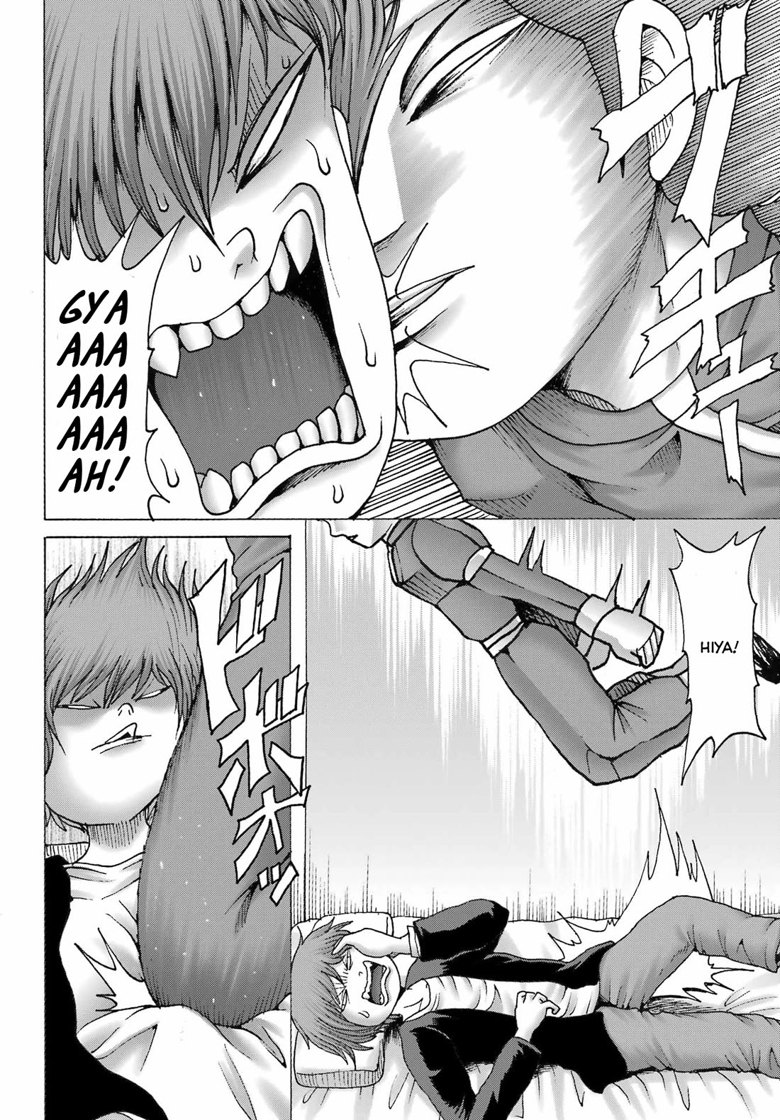 High Score Girl DASH Chapter 43 page 18 - Chapter 43