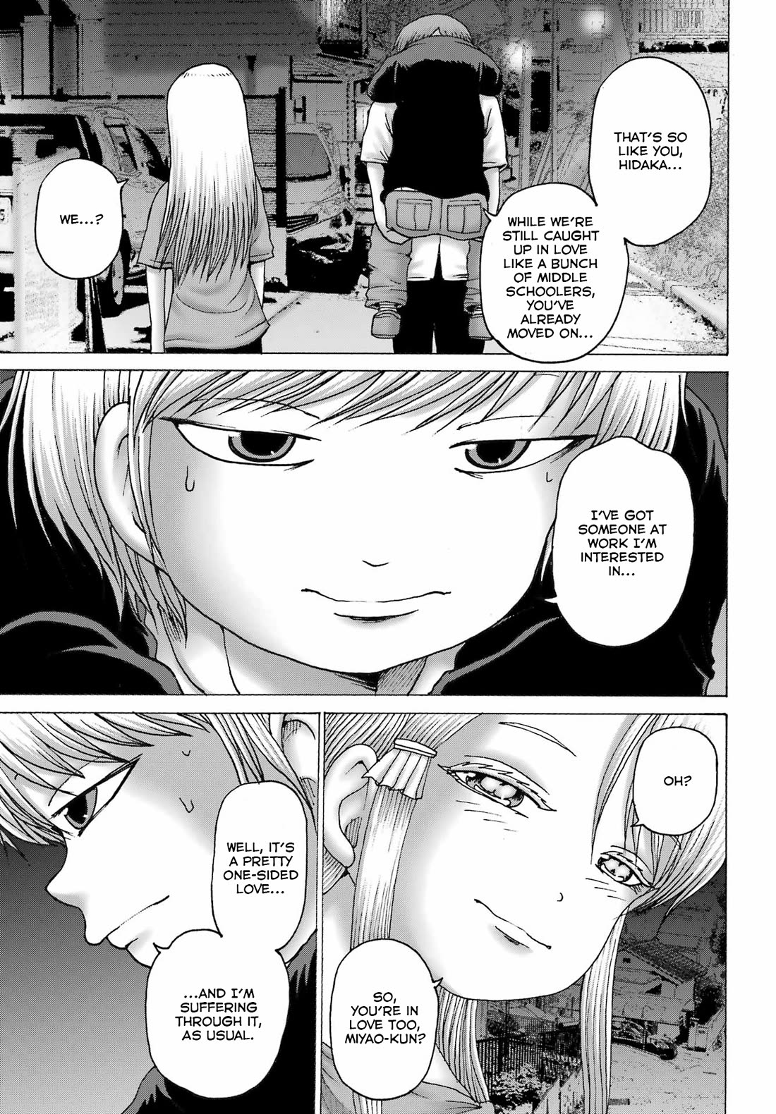 High Score Girl DASH Chapter 43 page 21 - Chapter 43