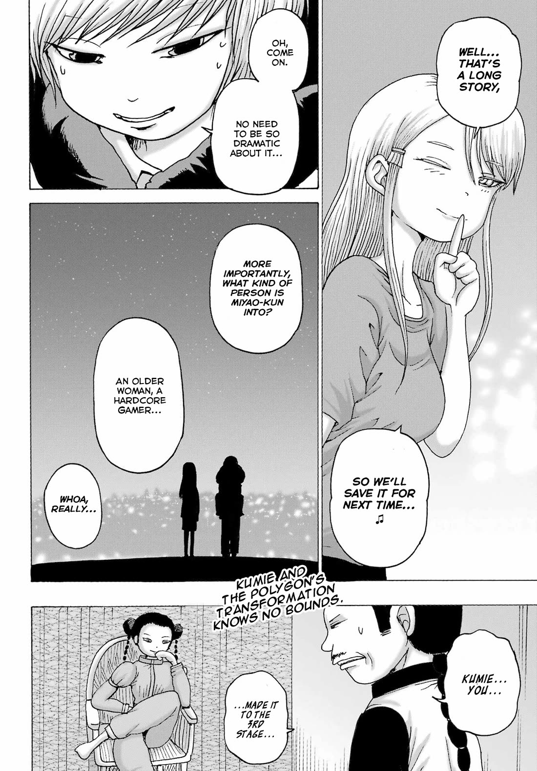 High Score Girl DASH Chapter 43 page 24 - Chapter 43