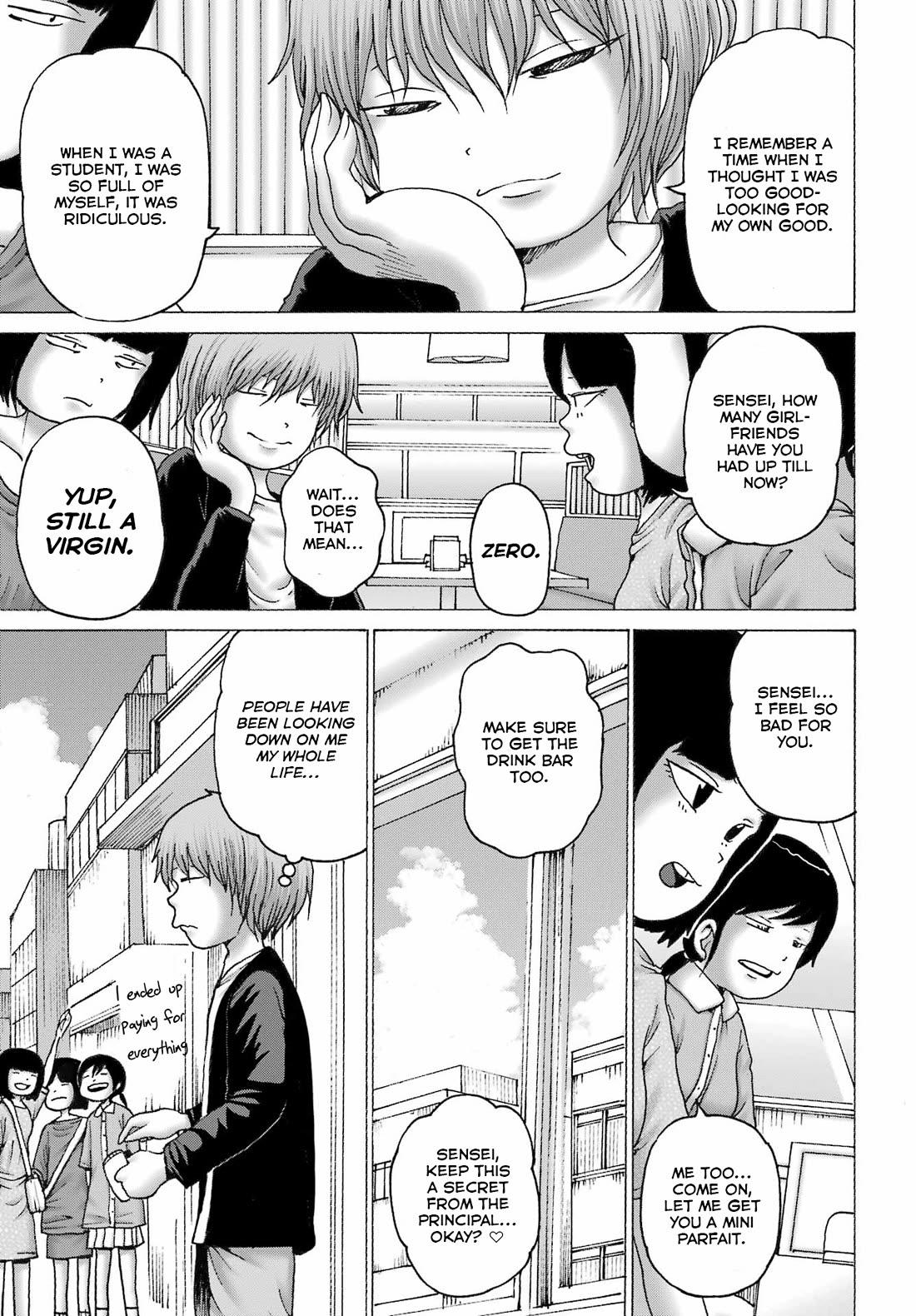 High Score Girl DASH Chapter 43 page 3 - Chapter 43