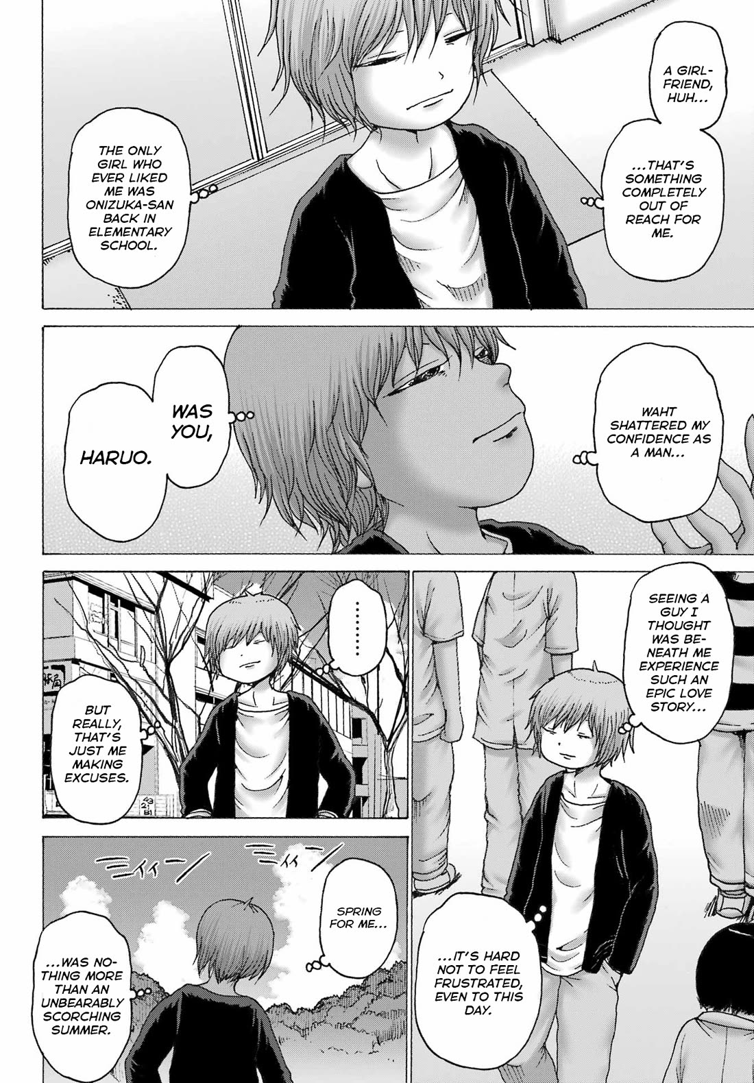 High Score Girl DASH Chapter 43 page 4 - Chapter 43