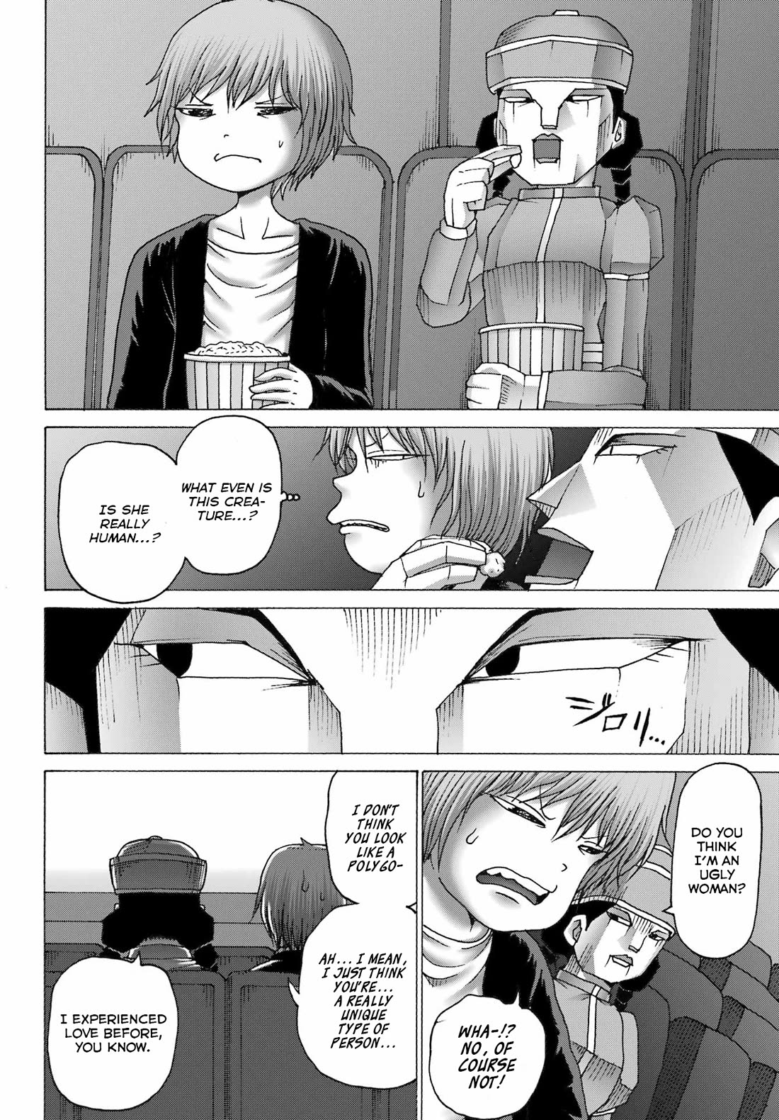 High Score Girl DASH Chapter 43 page 8 - Chapter 43