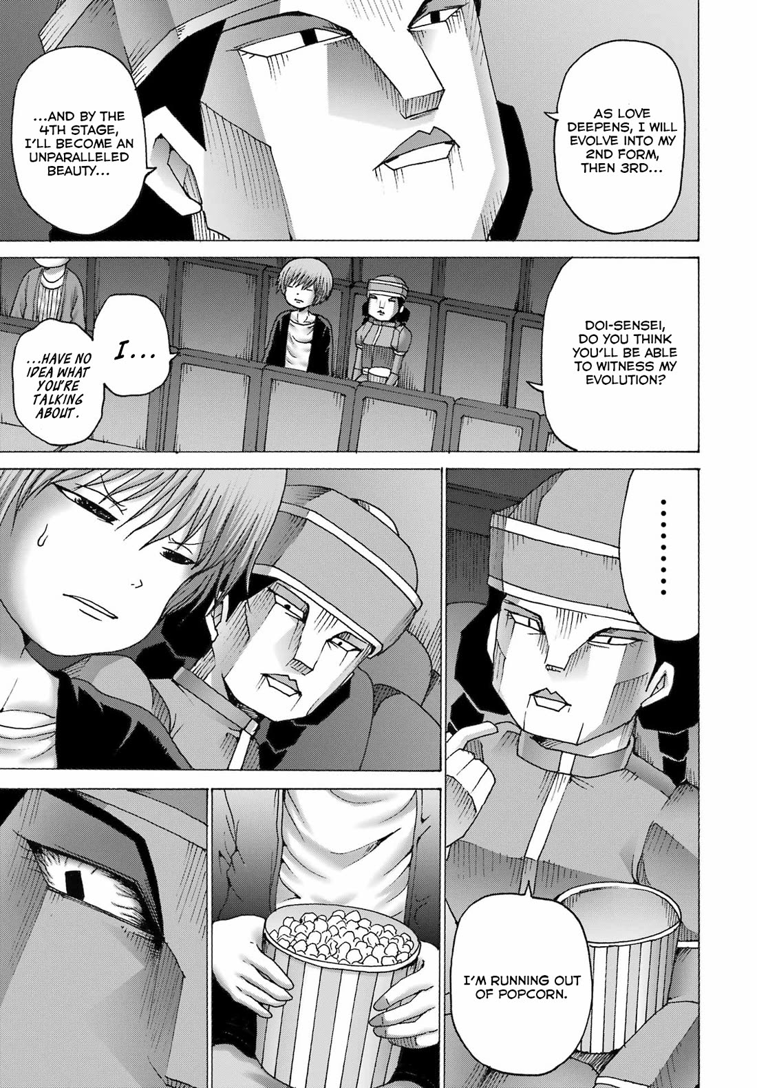 High Score Girl DASH Chapter 43 page 9 - Chapter 43