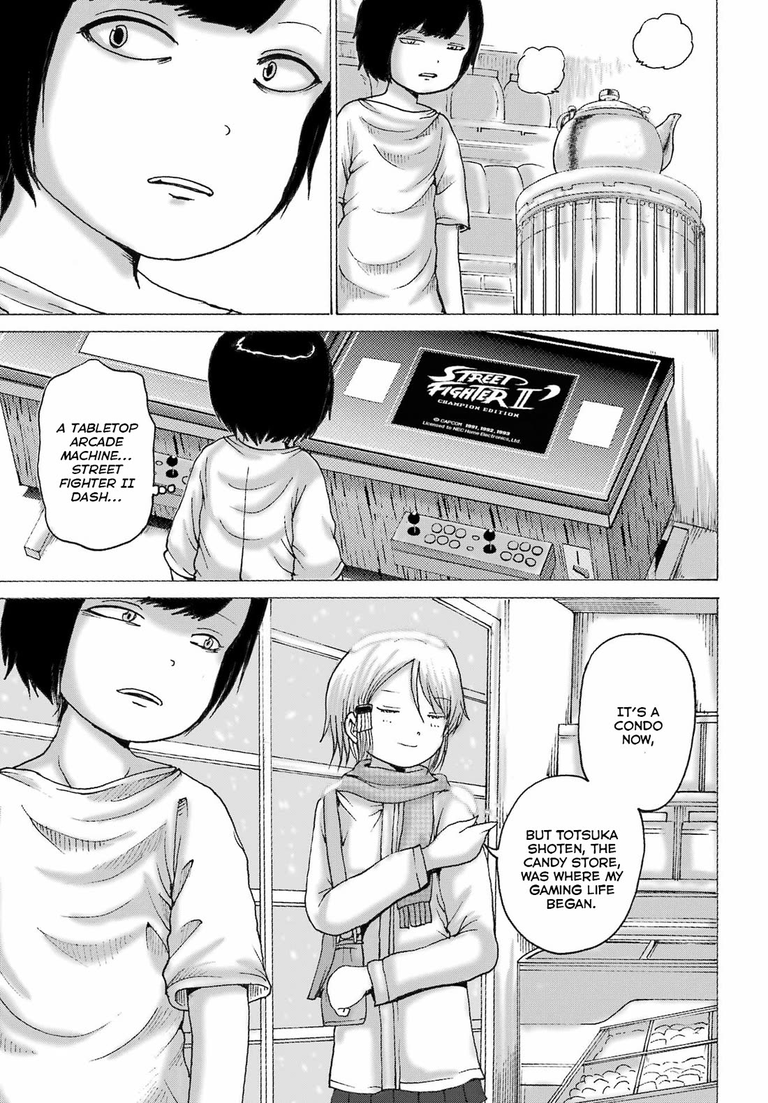 High Score Girl DASH Chapter 44 page 11 - Chapter 44