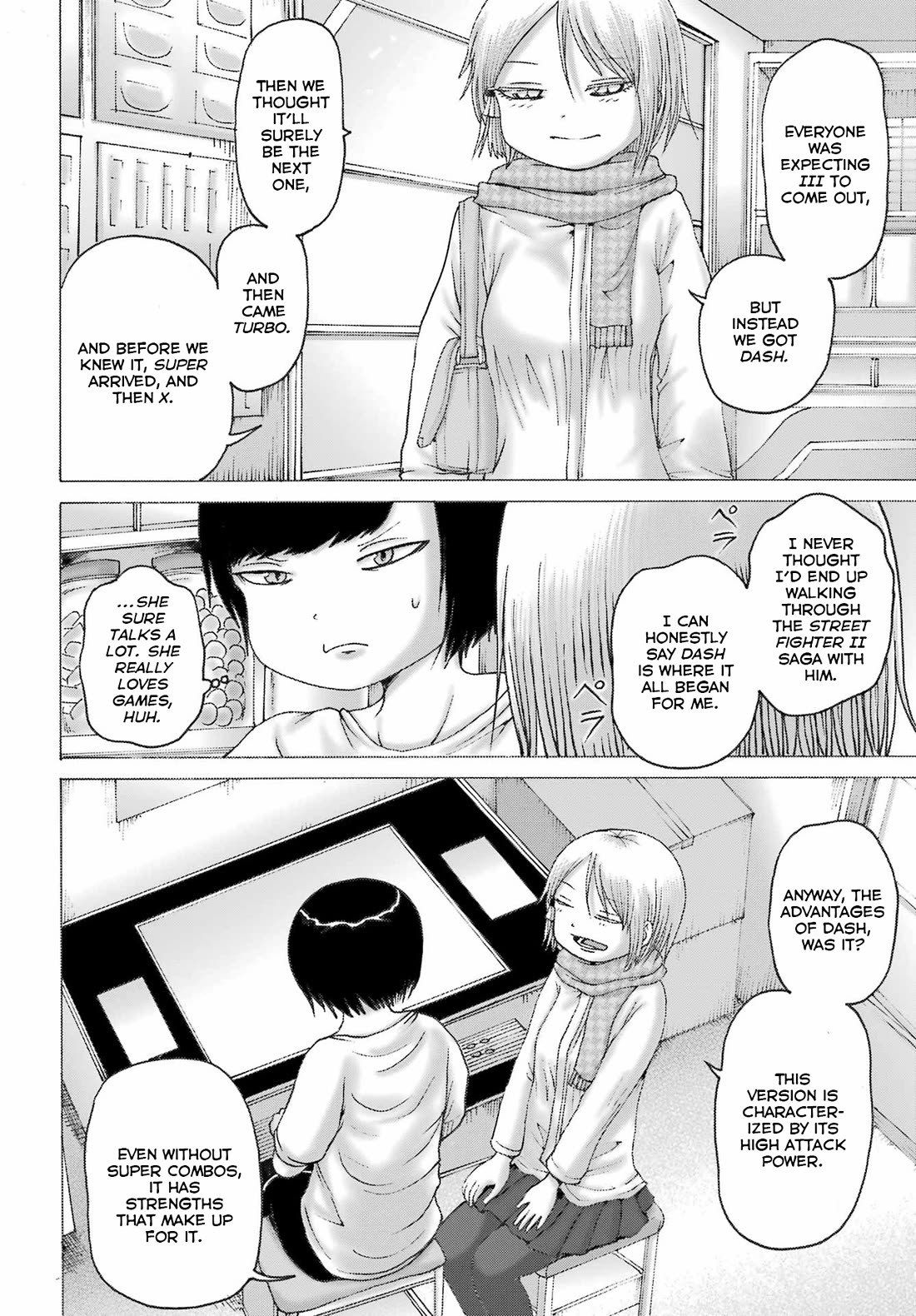 High Score Girl DASH Chapter 44 page 12 - Chapter 44