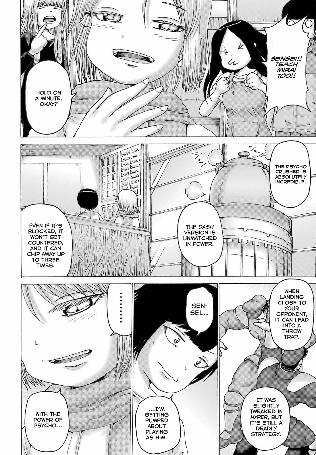 High Score Girl DASH Chapter 44 page 14 - Chapter 44