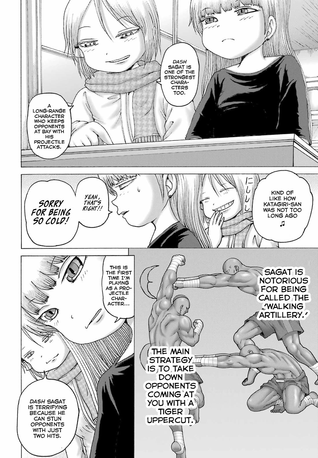 High Score Girl DASH Chapter 44 page 16 - Chapter 44