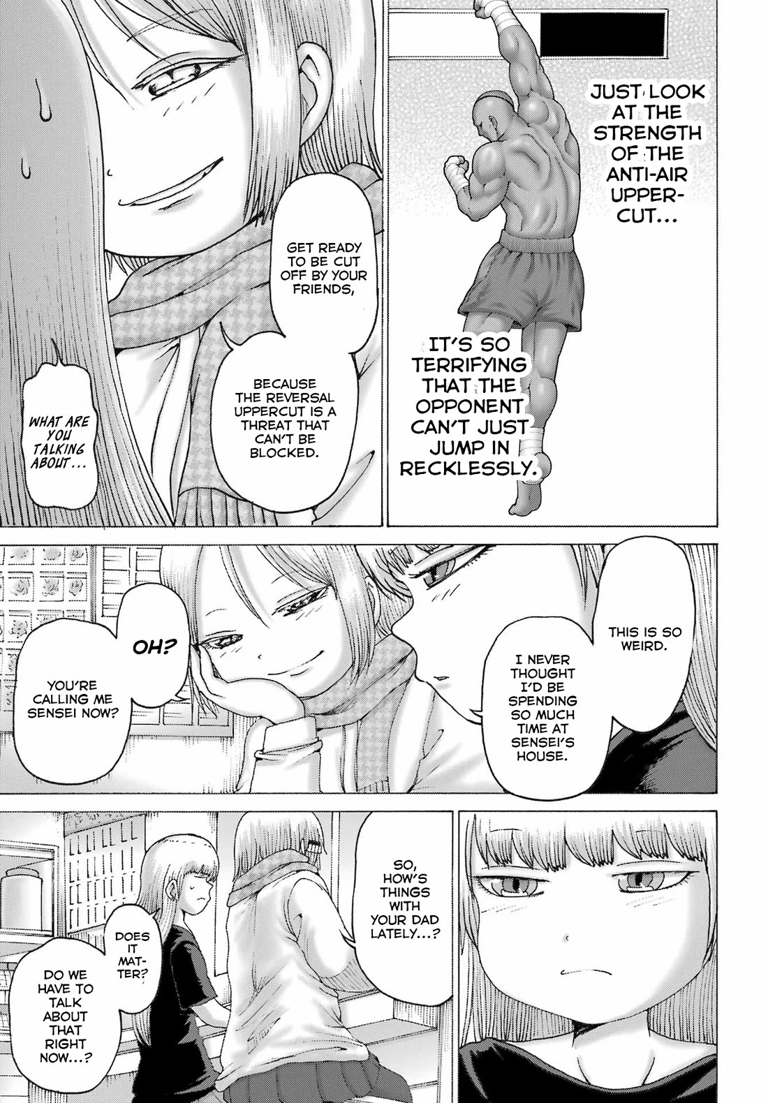 High Score Girl DASH Chapter 44 page 17 - Chapter 44