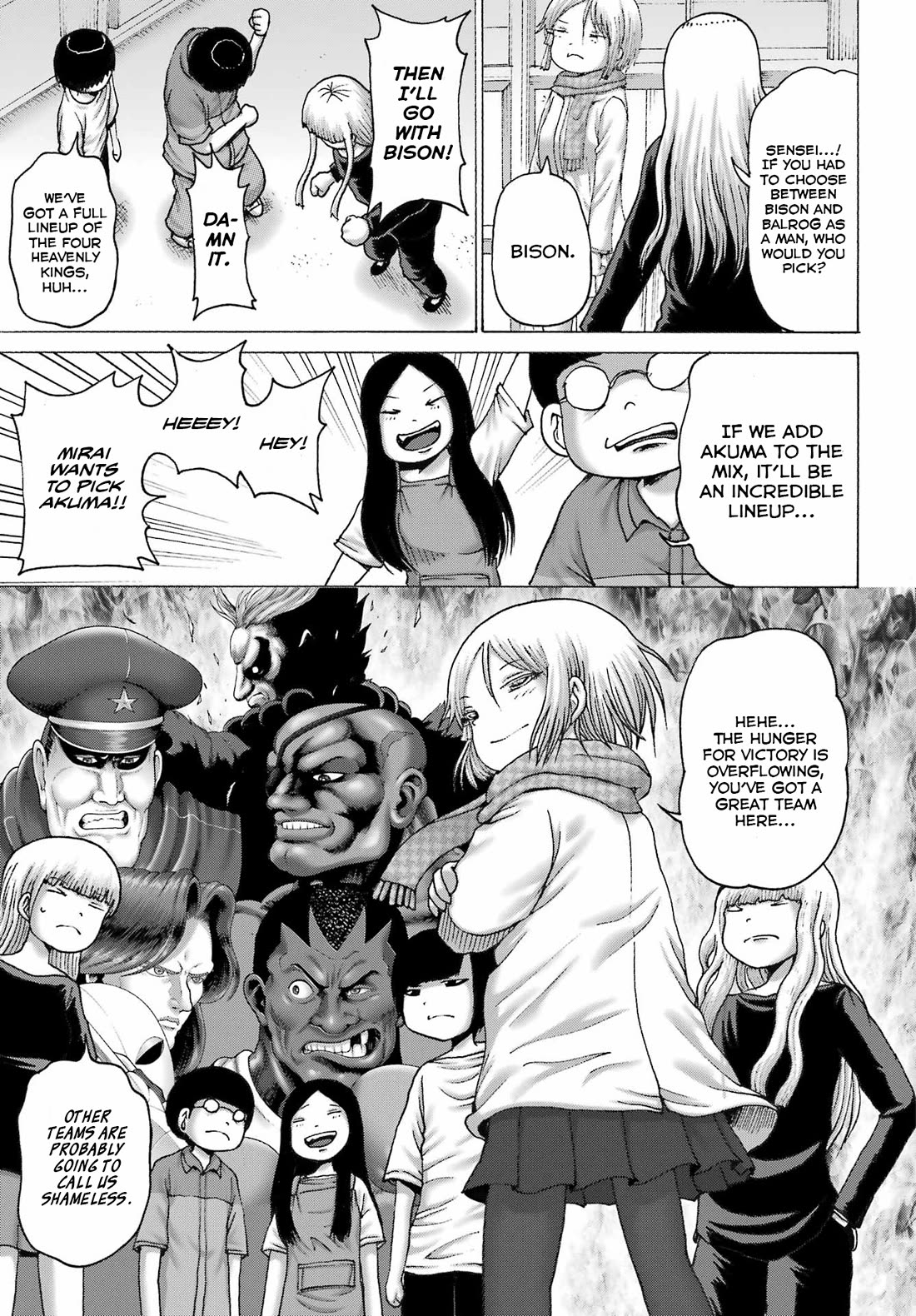 High Score Girl DASH Chapter 44 page 19 - Chapter 44