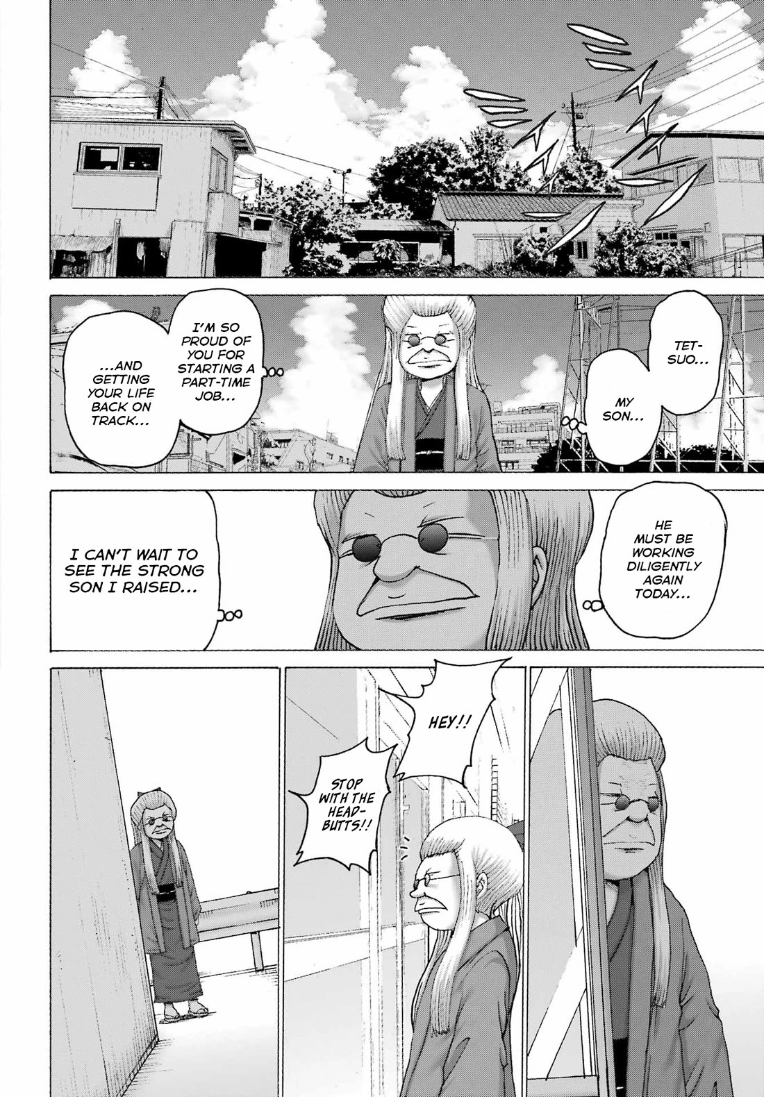 High Score Girl DASH Chapter 44 page 20 - Chapter 44
