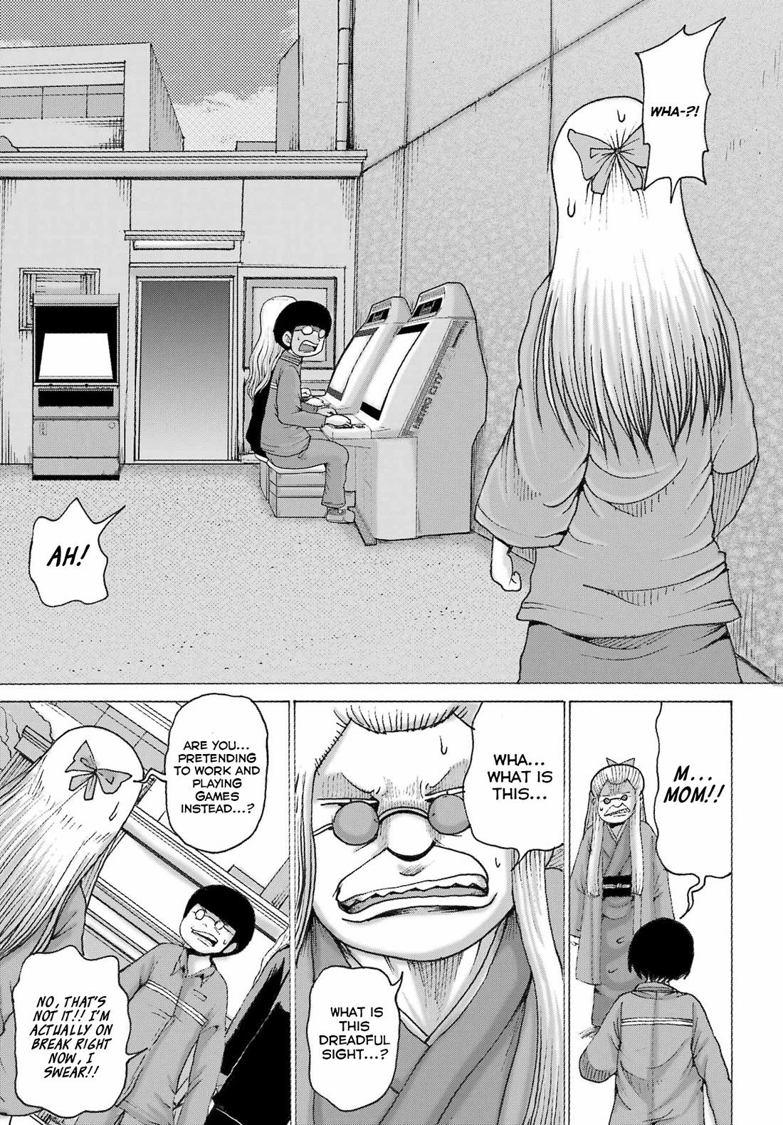 High Score Girl DASH Chapter 44 page 21 - Chapter 44