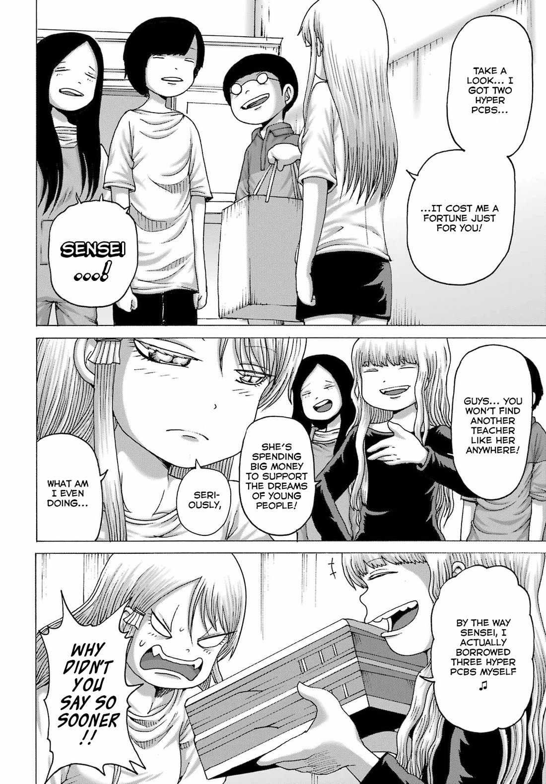 High Score Girl DASH Chapter 44 page 4 - Chapter 44
